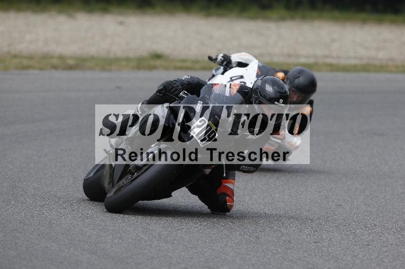 /11 28.04.2026  PROMAX ADR/Gruppe gelb/209